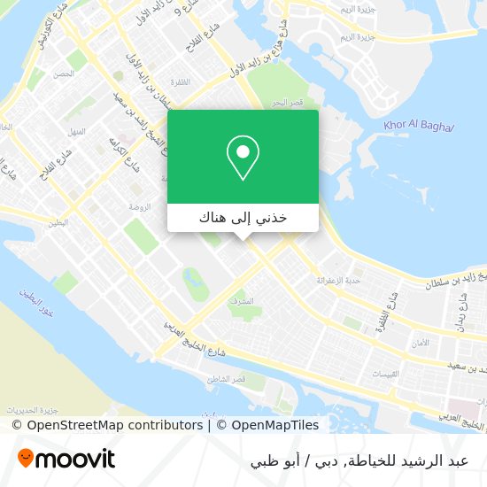 خريطة عبد الرشيد للخياطة