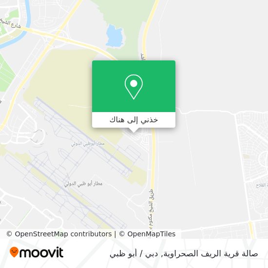 خريطة صالة قرية الريف الصحراوية