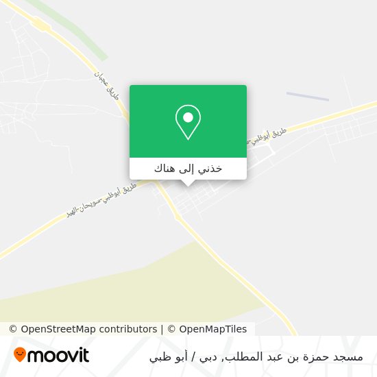خريطة مسجد حمزة بن عبد المطلب
