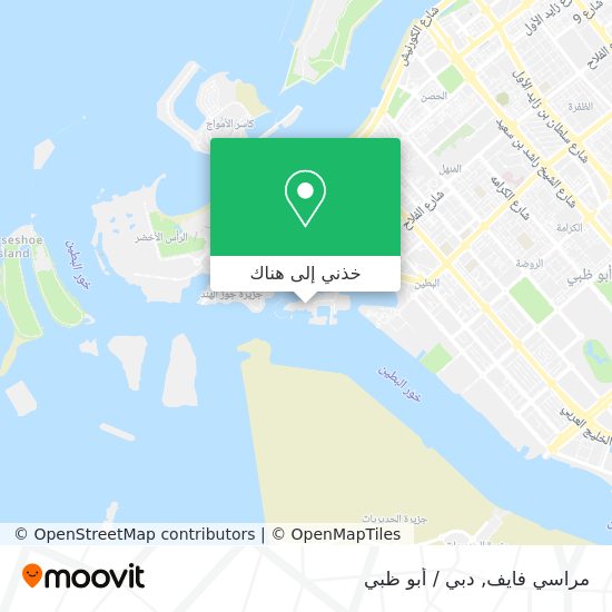 خريطة مراسي فايف