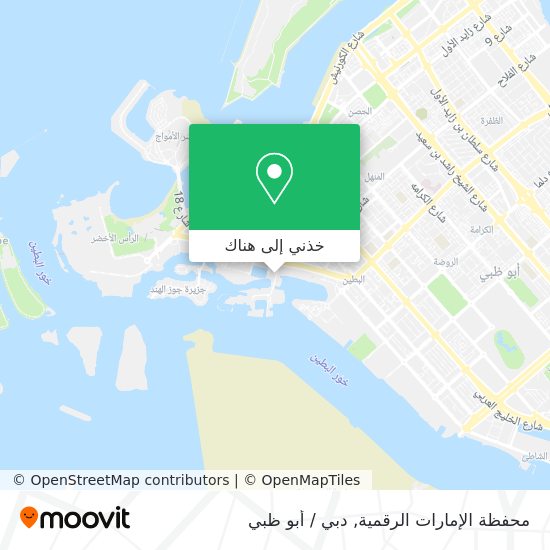 خريطة محفظة الإمارات الرقمية