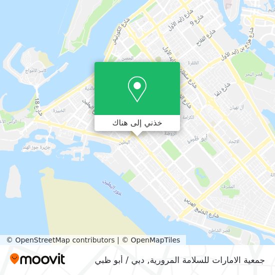 خريطة جمعية الامارات للسلامة المرورية