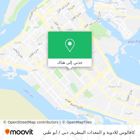 خريطة كافالوس للادوية و المعدات البيطرية