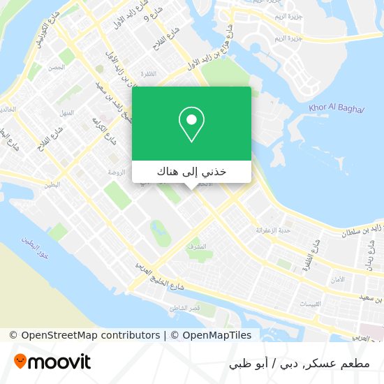 خريطة مطعم عسكر