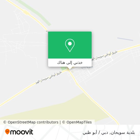 خريطة بلدية سويحان