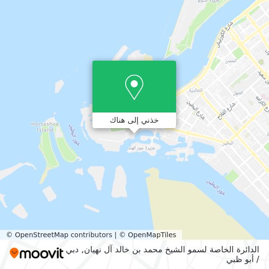 خريطة الدائرة الخاصة لسمو الشيخ محمد بن خالد آل نهيان