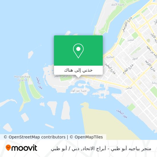 خريطة متجر بياجيه أبو ظبي - أبراج الاتحاد
