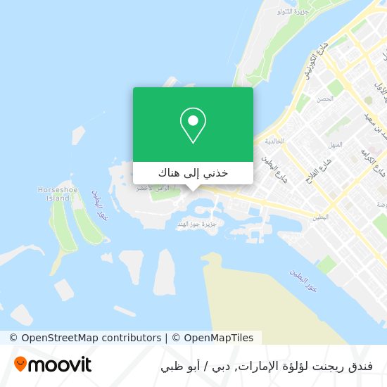 خريطة فندق ريجنت لؤلؤة الإمارات