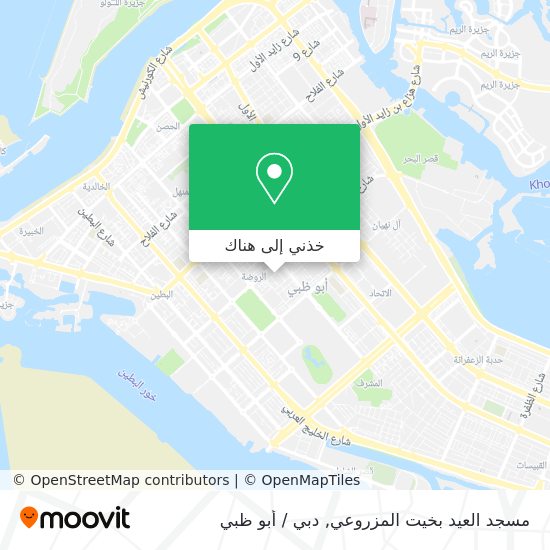 خريطة مسجد العيد بخيت المزروعي