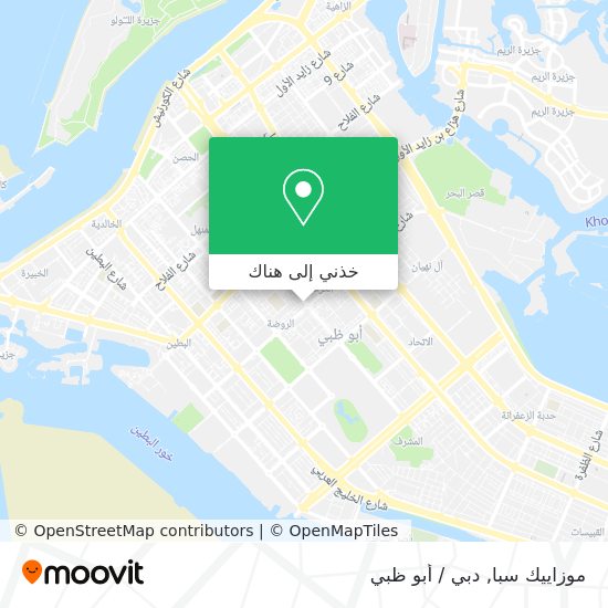 خريطة موزاييك سبا