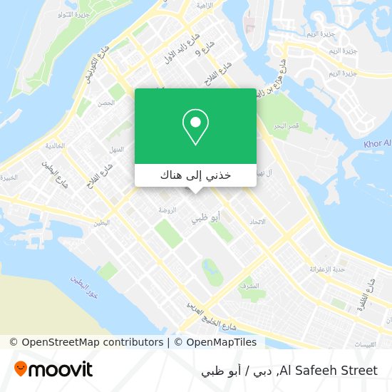خريطة Al Safeeh Street