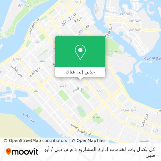 خريطة كل بكتال بات لخدمات إدارة المشاريع ذ م م