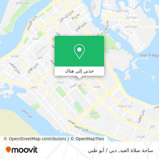 خريطة ساحة صلاة العيد