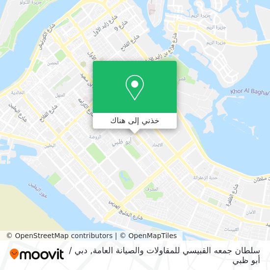 خريطة سلطان جمعه القبيسي للمقاولات والصيانة العامة