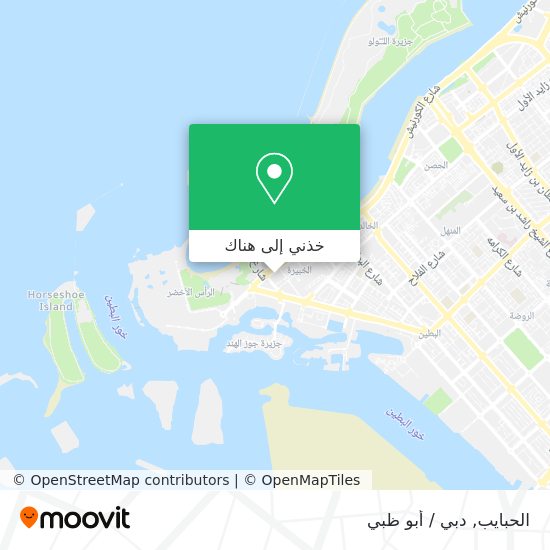 خريطة الحبايب