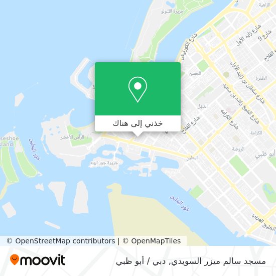 خريطة مسجد سالم ميزر السويدي