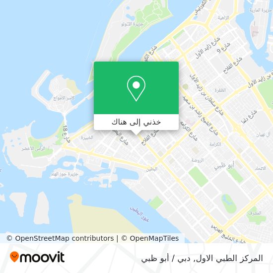 خريطة المركز الطبي الاول