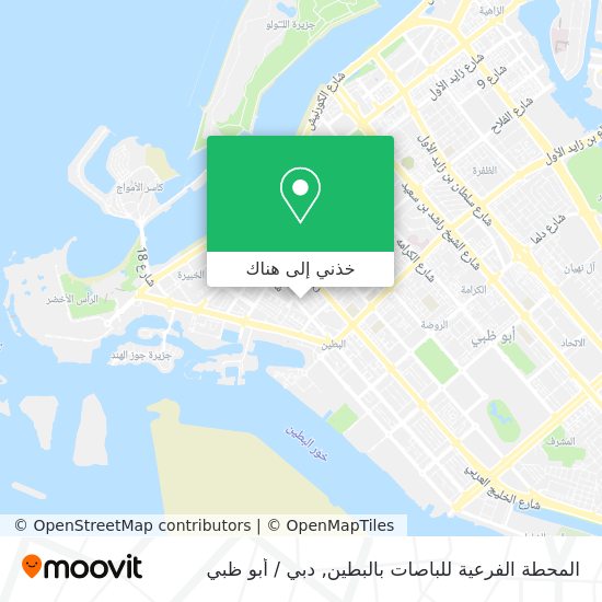 خريطة المحطة الفرعية للباصات بالبطين