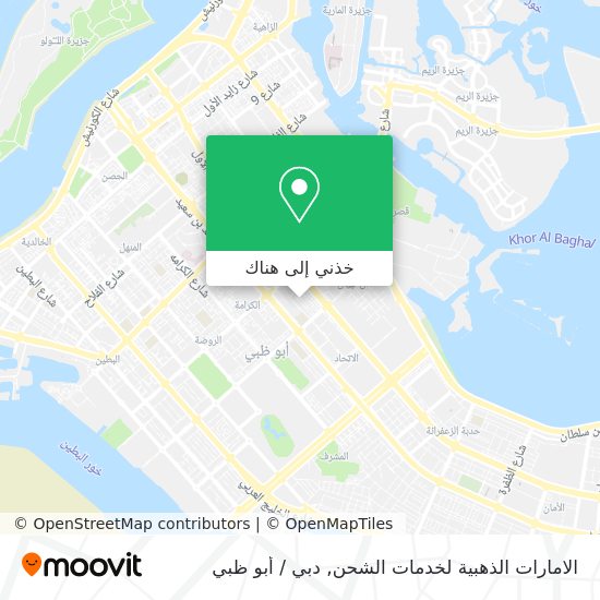 خريطة الامارات الذهبية لخدمات الشحن