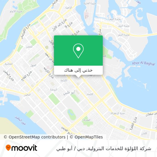 خريطة شركة اللؤلؤة للخدمات البترولية