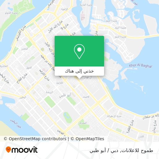 خريطة طموح للاعلانات