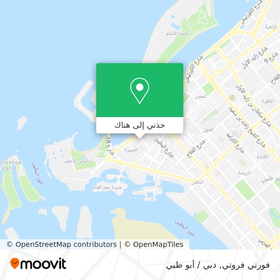 خريطة فورتي فروتي
