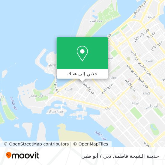 خريطة حديقة الشيخة فاطمة