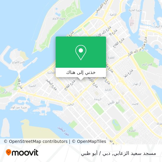 خريطة مسجد سعيد الزعابي