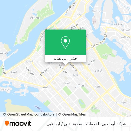خريطة شركة أبو ظبي للخدمات الصحية