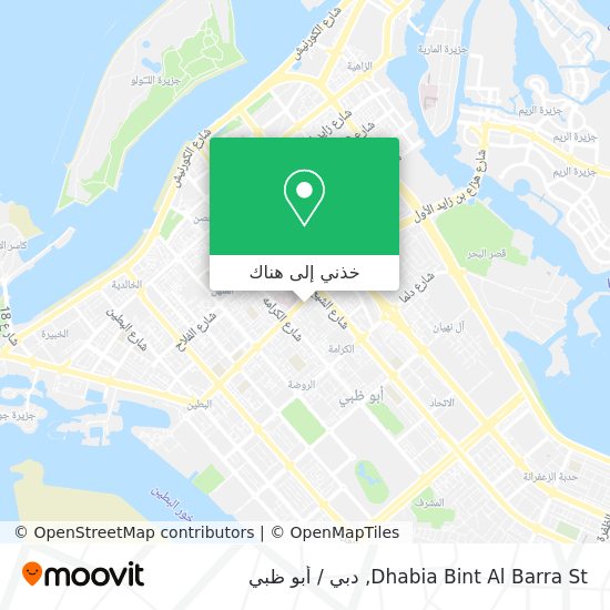 خريطة Dhabia Bint Al Barra St