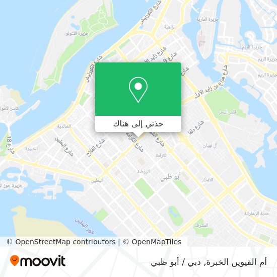 خريطة أم القيوين الخبرة