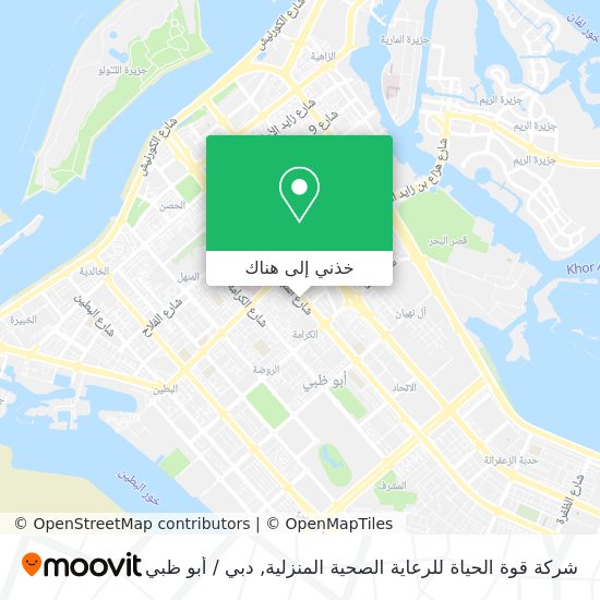 خريطة شركة قوة الحياة للرعاية الصحية المنزلية