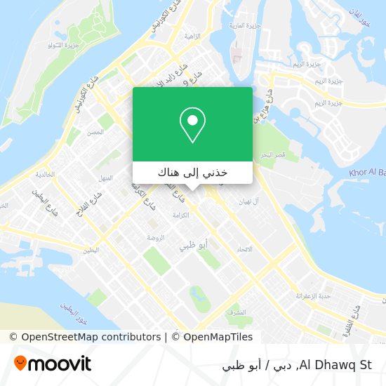 خريطة Al Dhawq St