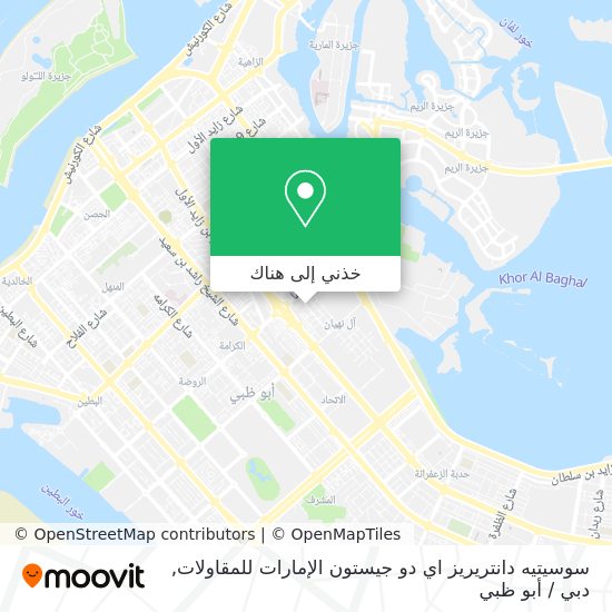 خريطة سوسيتيه دانتريريز اي دو جيستون الإمارات للمقاولات