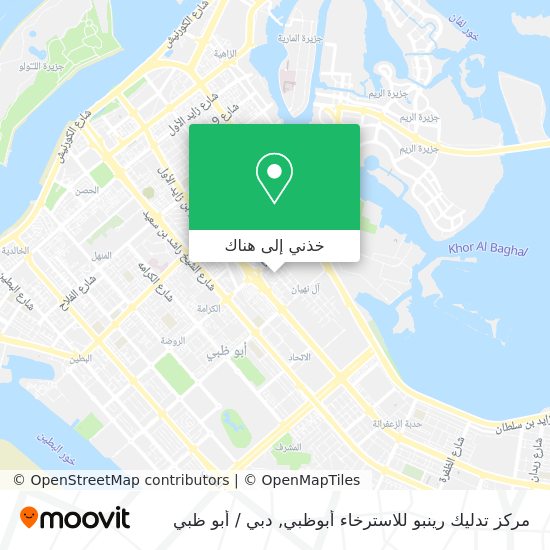خريطة مركز تدليك رينبو للاسترخاء أبوظبي
