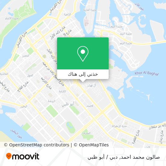 خريطة صالون محمد احمد