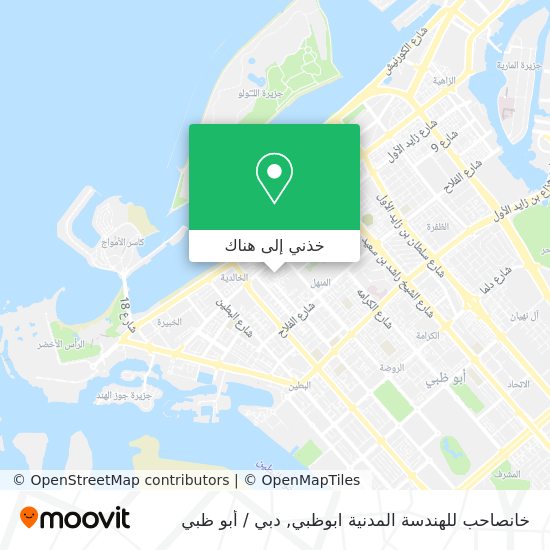 خريطة خانصاحب للهندسة المدنية ابوظبي