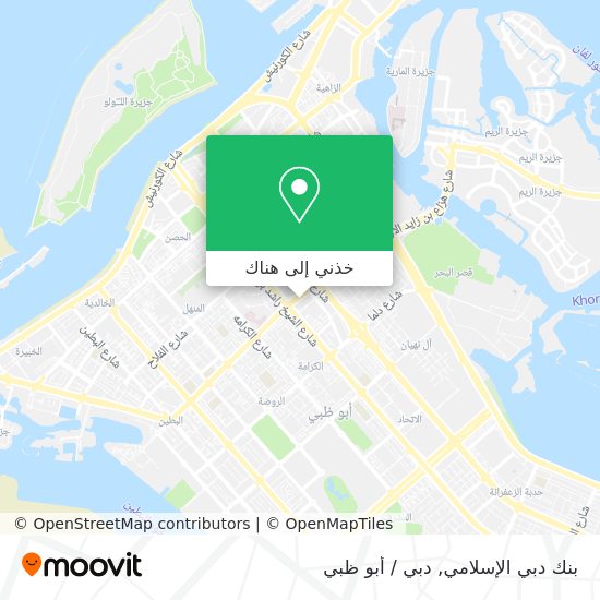 خريطة بنك دبي الإسلامي