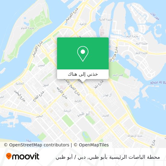 خريطة محطة الباصات الرئيسية بأبو ظبي