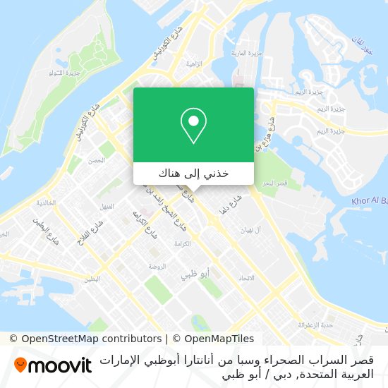 خريطة قصر السراب الصحراء وسبا من أنانتارا أبوظبي الإمارات العربية المتحدة
