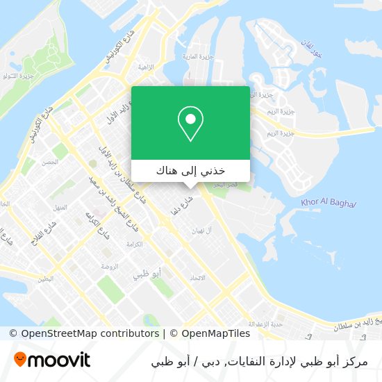 خريطة مركز أبو ظبي لإدارة النفايات