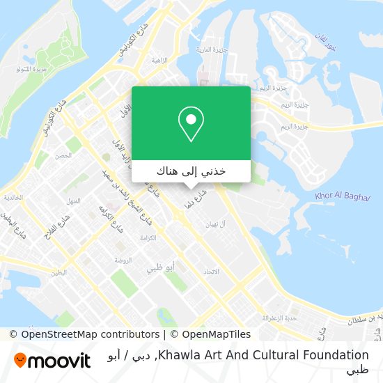 خريطة Khawla Art And Cultural Foundation