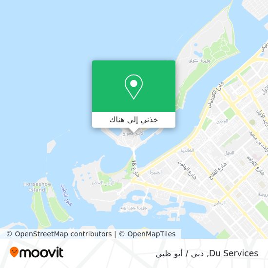 خريطة Du Services