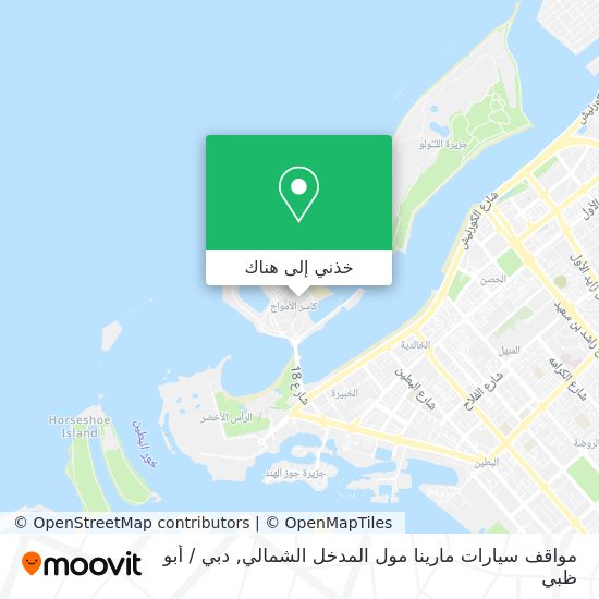 خريطة مواقف سيارات مارينا مول المدخل الشمالي