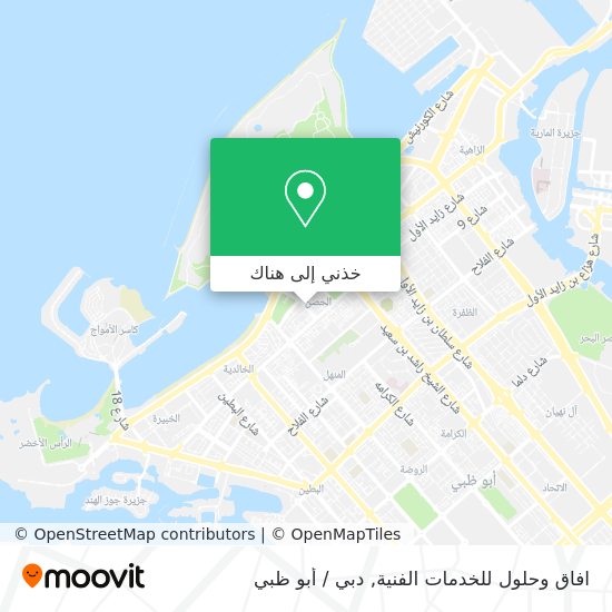 خريطة افاق وحلول للخدمات الفنية