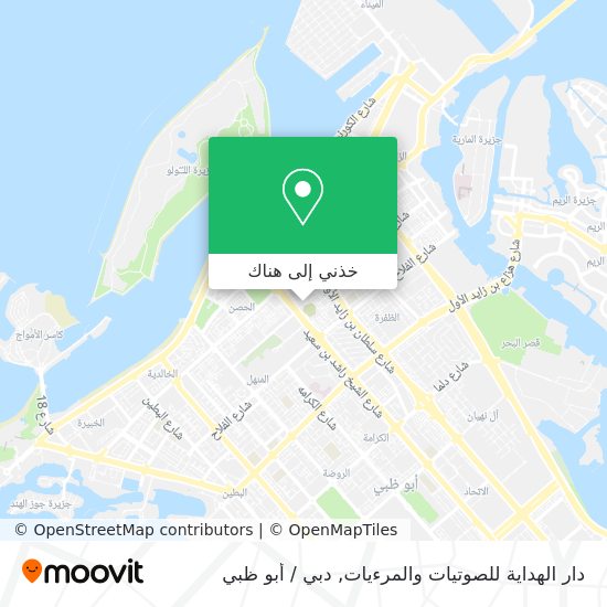 خريطة دار الهداية للصوتيات والمرءيات
