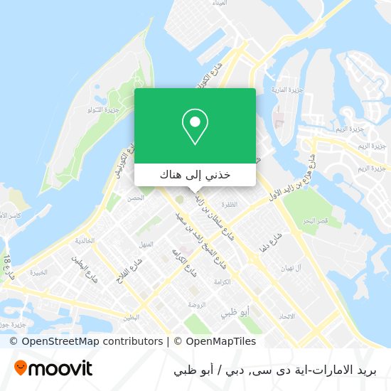 خريطة بريد الامارات-اية دى سى