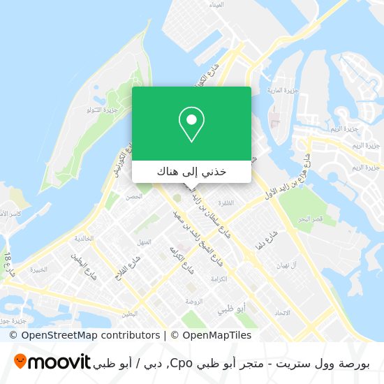 خريطة بورصة وول ستريت - متجر أبو ظبي Cpo