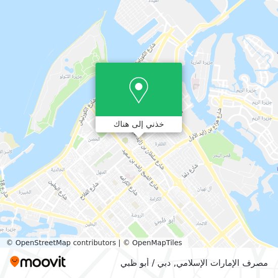خريطة مصرف الإمارات الإسلامي