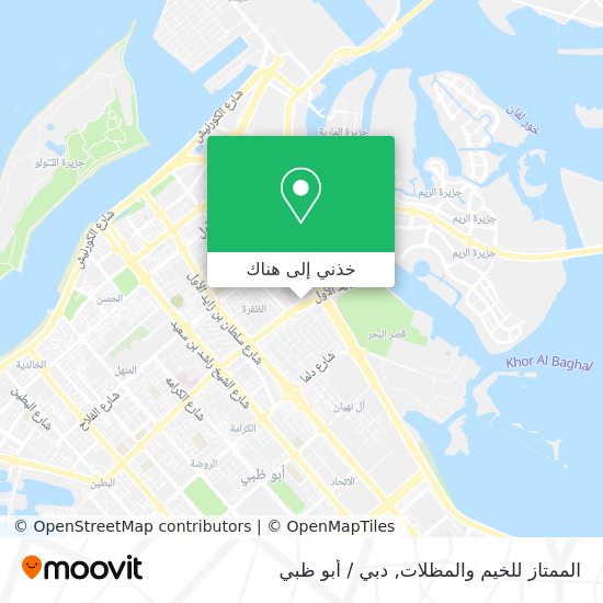 خريطة الممتاز للخيم والمظلات